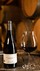 2019 Bernau Estate Pinot Noir - View 2