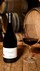 2021 Estate Pinot Noir - View 2