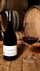 2021 Founders' Reserve Pinot Noir - View 2