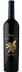 2017 Griffin Creek Merlot - View 1
