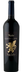 2016 Griffin Creek Merlot - View 1