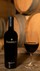 2019 Pambrun Chrysologue - View 2