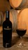 2017 Pambrun Merlot - View 2