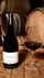2020 Tualatin Estate Pinot Noir - View 2