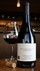 2021 Dijon Clone Pinot Noir - View 2