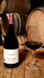2021 Whole Cluster Pinot Noir - View 2