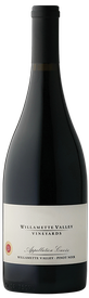 2016 Appellation Cuvée Pinot Noir