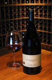 2016 Tualatin Estate Pinot Noir 1.5L