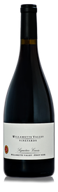2013 Signature Cuvée Pinot Noir